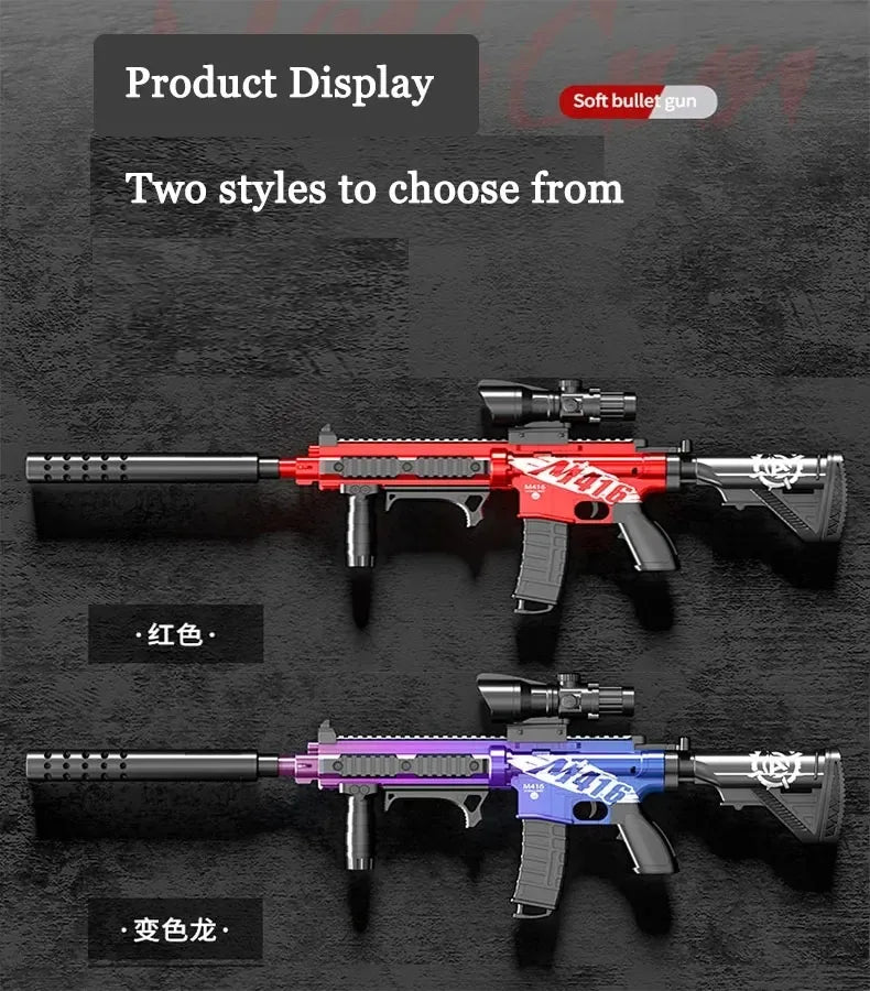 M416 Toy Gun Shell Throwing Soft Bullet Can Fire Suction Cup Children's Assault Rifle Manual loading Model Boy's Toy